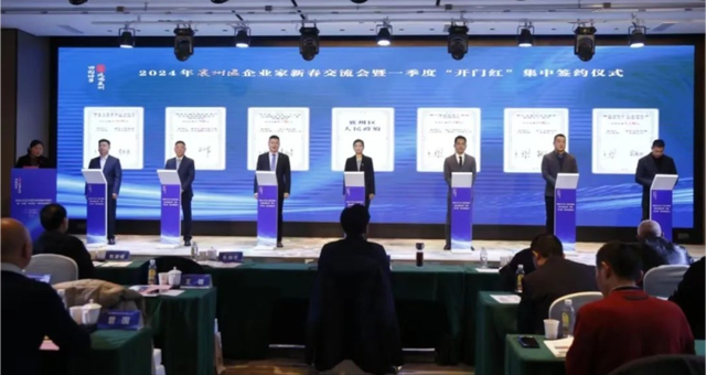 102.52億元!中廣核、遠景能源簽約湖北新能源項目!
