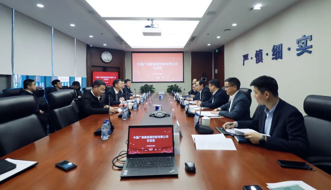 中廣核高層與全國人大代表、汕尾市委副書記、市長鄭海濤會談