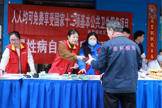 國網(wǎng)長沙供電公司開展“陽光計量，電力為民”主題活動