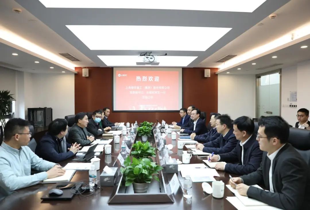 上海振華重工黨委副書記、總裁歐輝生拜會(huì)電氣風(fēng)電黨委書記、董事長喬銀平