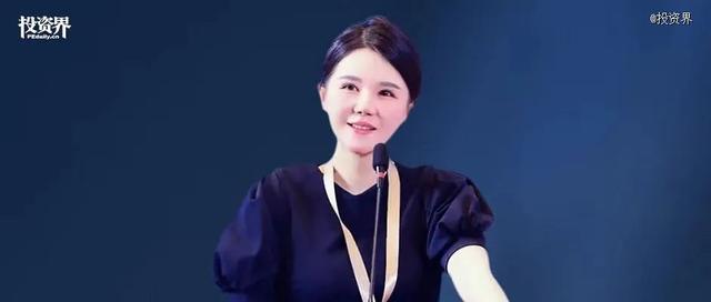 美克生能源，上海誕生又一獨(dú)角獸