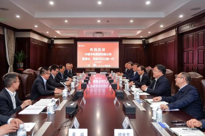 華電黨組書記、董事長江毅與上海電氣黨委書記、董事長吳磊舉行會(huì)談 并赴華電燃機(jī)公司調(diào)研