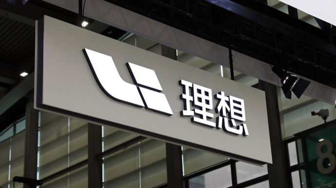 理想汽車宣布降價！