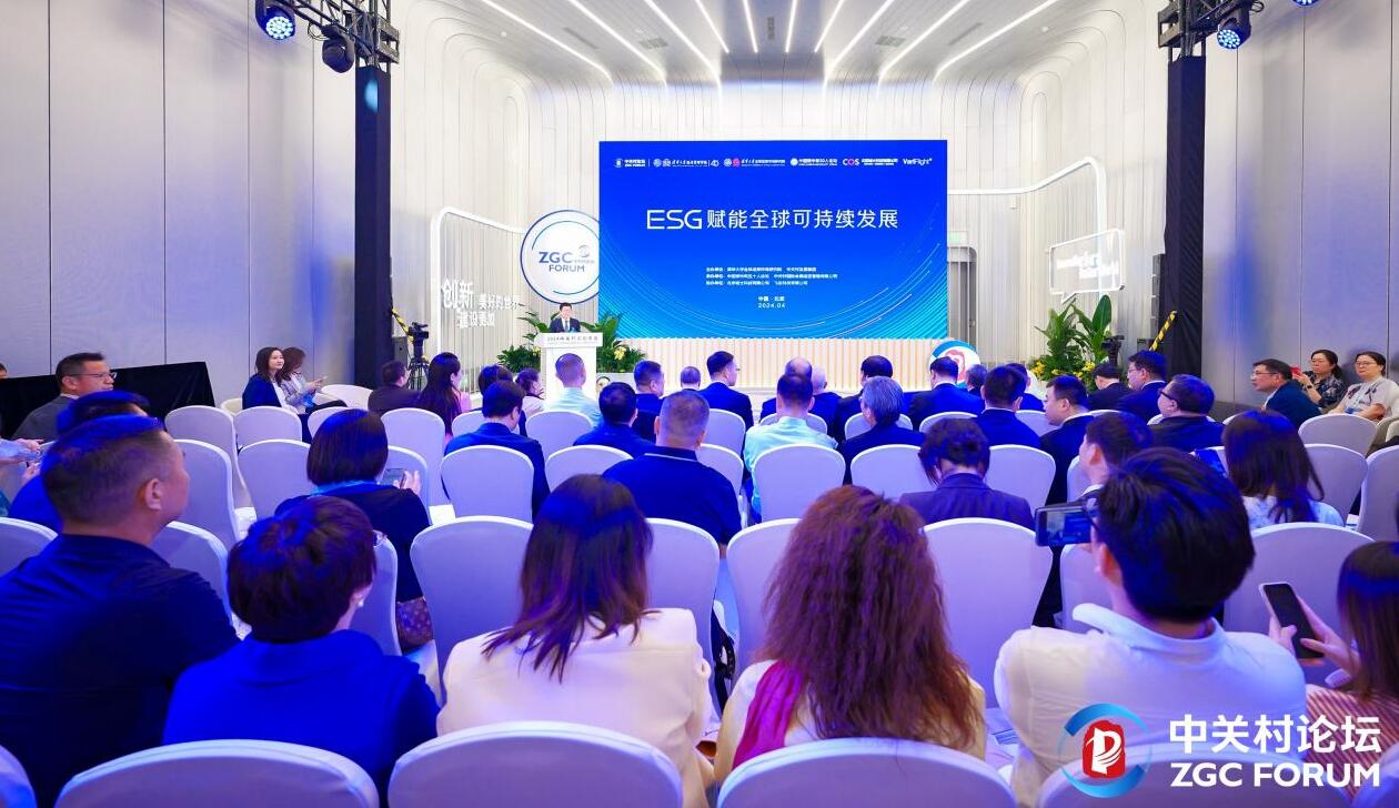 ESG與雙碳，正在中國企業(yè)實現(xiàn)管理融合