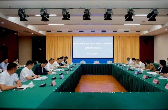53億元!遵義市人民政府與華電、廣州志喜科技簽署全釩液流電池儲(chǔ)能相關(guān)戰(zhàn)略合作協(xié)議
