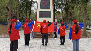 國網(wǎng)鹽源縣供電公司學(xué)習(xí)先輩事跡，弘揚英烈精神主題團(tuán)日系列活動