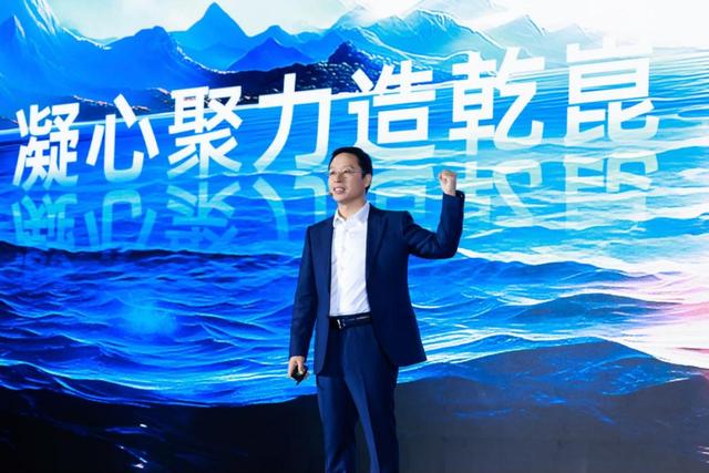 乾崑已定，華為引領(lǐng)全球汽車第二個百年變革