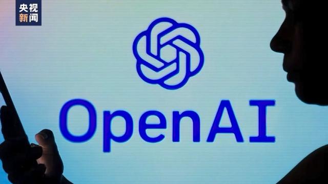 OpenAI發(fā)布人工智能新模型 稱其“會聽會看會說”，能讀取人的情緒