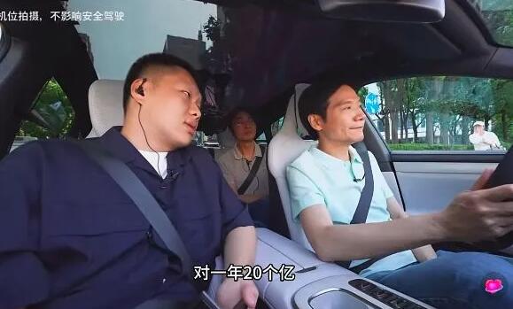 雷軍翻車了，理想斷電了！