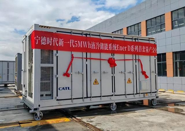 314Ah儲(chǔ)能電芯需求爆發(fā)，這些電池企業(yè)或受益