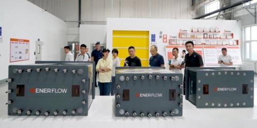 山東省委政研室典型宣傳處、中央電視臺山東總站、新華社等到訪液流儲能公司開展集中采訪活動