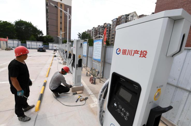 銀川新增一批新能源汽車充電樁，即將投入使用!