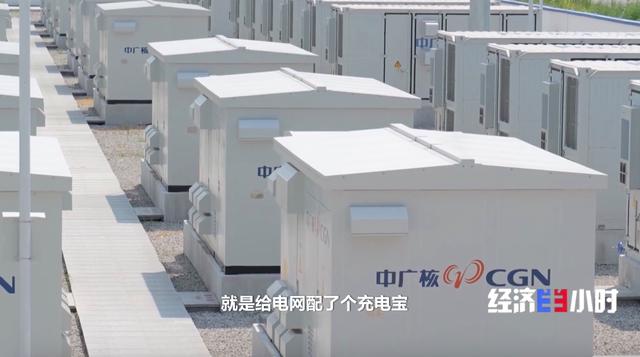 迎峰度夏保供電，新型電力系統(tǒng)打出“組合拳”!
