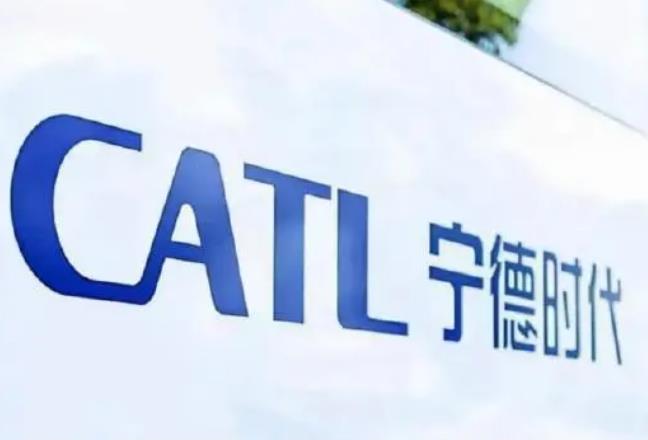 “寧王”抄底光伏事件內(nèi)幕，誰才是收購方?
