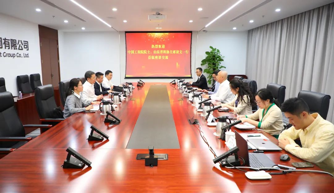 中國電氣裝備黨委書記、董事長李洪鳳會見中國工程院院士、山東省科協(xié)主席凌文