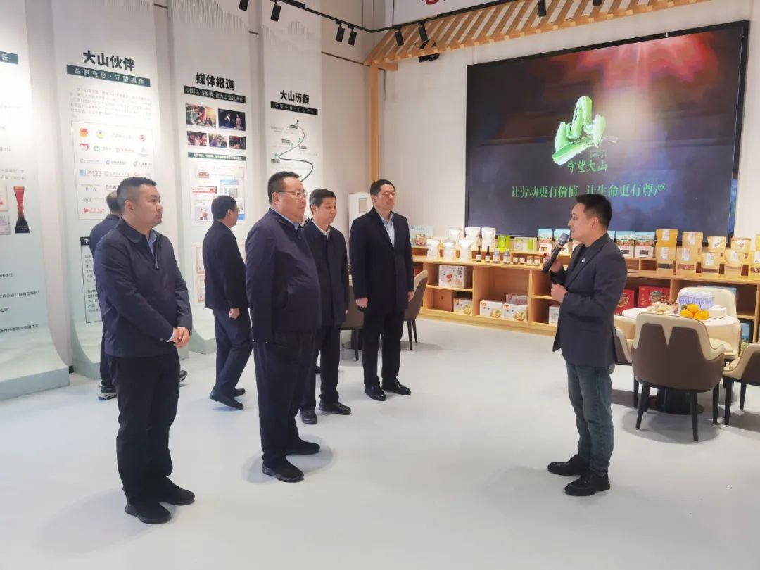 中核集團(tuán)黨組副書記、總經(jīng)理申彥鋒赴陜西白河、旬陽調(diào)研