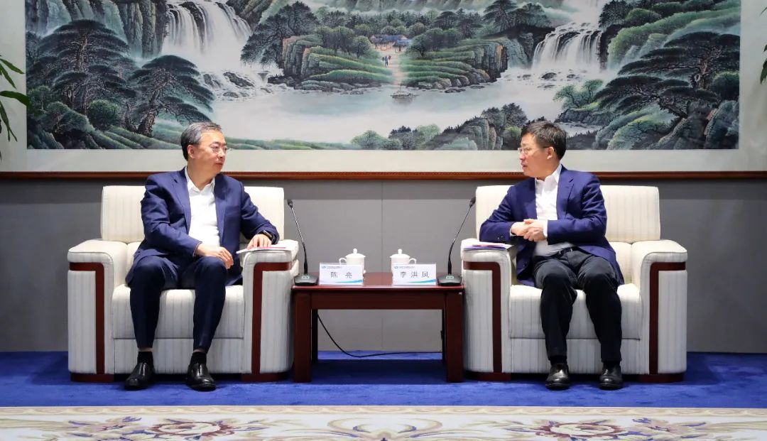 中國(guó)電氣裝備黨委書記、董事長(zhǎng)李洪鳳會(huì)見(jiàn)中金公司黨委書記、董事長(zhǎng)、管理委員會(huì)主席陳亮