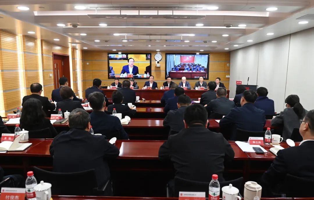 大唐國際發(fā)電公司召開能源保供、提質(zhì)增效、改革創(chuàng)一流推進(jìn)會(huì)