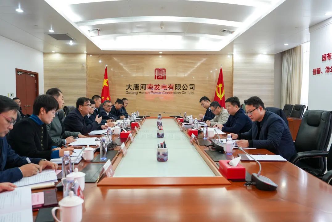 大唐河南公司黨委書記、董事長(zhǎng)常征會(huì)見河南能源監(jiān)管辦黨組書記、專員王朝暉