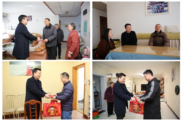 陜煤石電開(kāi)展節(jié)前走訪慰問(wèn)勞模、困難黨員、退休老黨員活動(dòng)