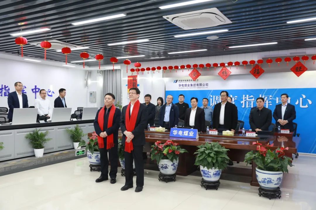 杜將武、王瑞看望慰問本部和駐本部大樓各單位干部職工