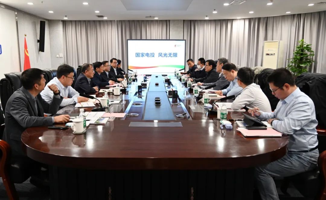 黃河水電公司黨委書記、董事長(zhǎng)姚小彥會(huì)見(jiàn)國(guó)核電力院黨委書記、董事長(zhǎng)李啟釗