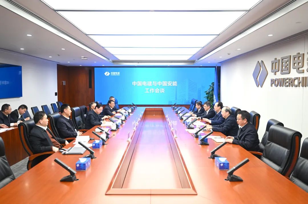 中國電建黨委書記、董事長丁焰章與中國安能黨