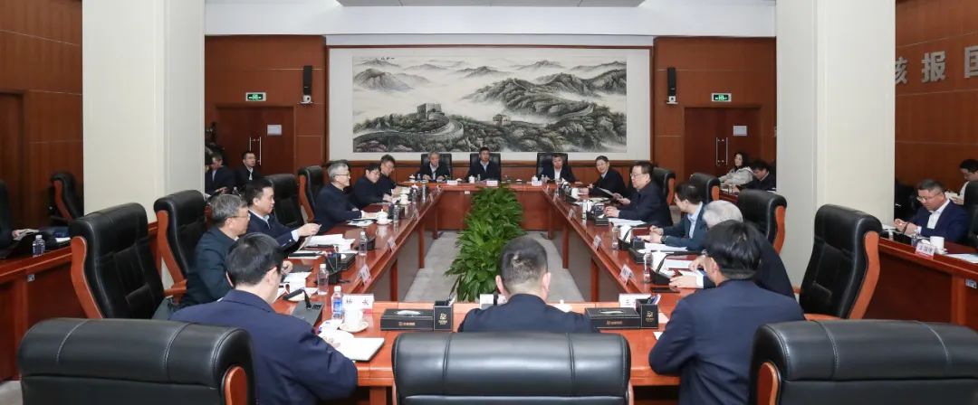中核集團(tuán)會見東方電氣集團(tuán)總經(jīng)理、黨組副書記張彥軍一行