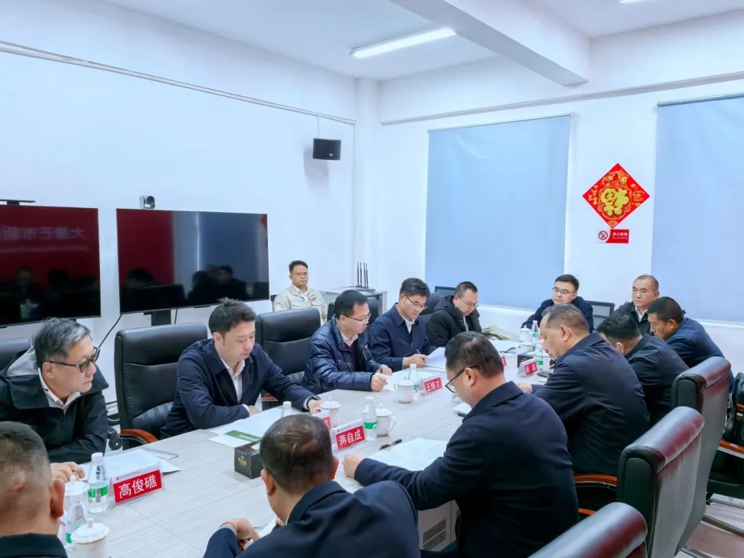 大唐云南公司黨委書記王繼才與芒市委副書記、市人民政府市長鄭昭會談