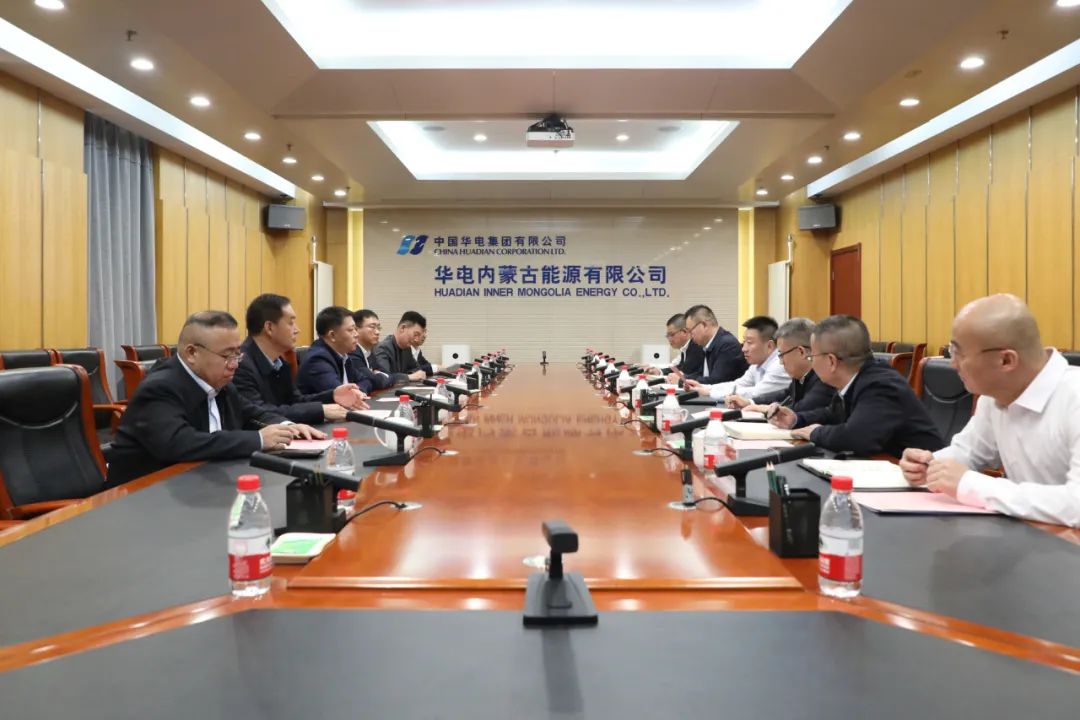 華電煤業(yè)總經(jīng)理王瑞拜會(huì)華電內(nèi)蒙古黨委書記、董事長(zhǎng)那仁滿都拉