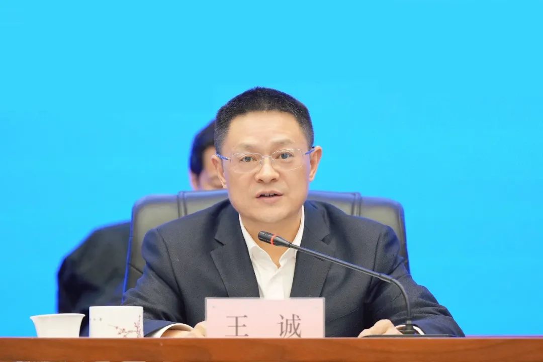 這一新成立能源集團(tuán)，董事長(zhǎng)、總經(jīng)理亮相