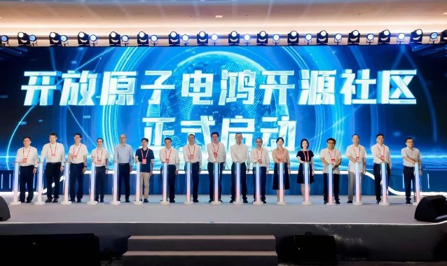 從南方電網(wǎng)走向能源行業(yè)，電鴻開源打造產(chǎn)業(yè)新生態(tài)